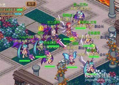 漂亮女孩扮精灵