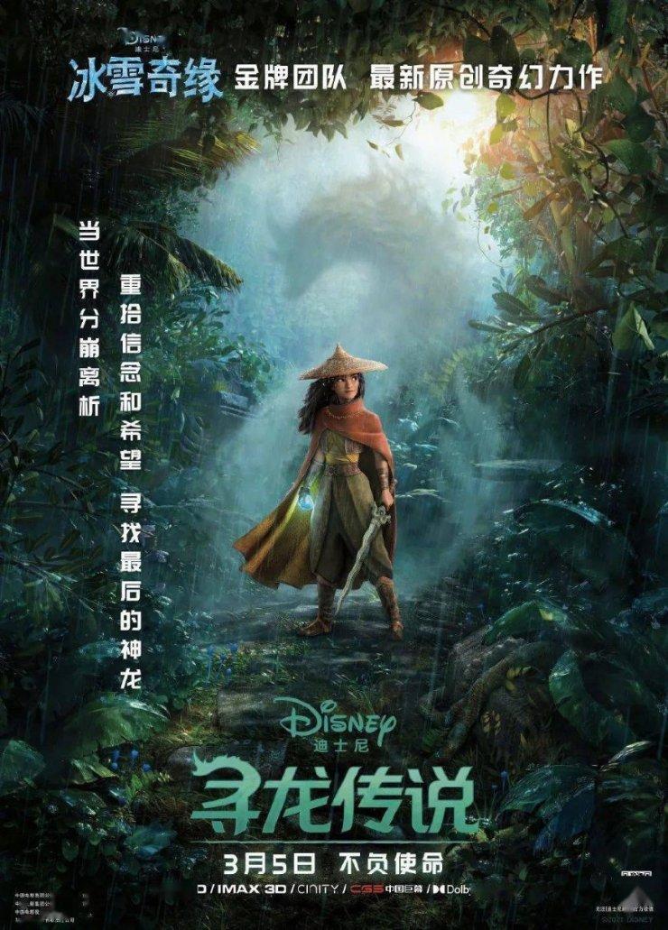 4399封神霸业