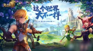 刘涛最新营业照掉落，这次她化上了蜜桃少女妆，真是美得无法形容