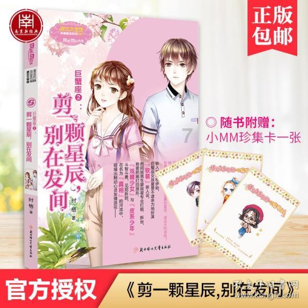 优酷盒子7电视机顶盒发布：1GB+8GB存储
