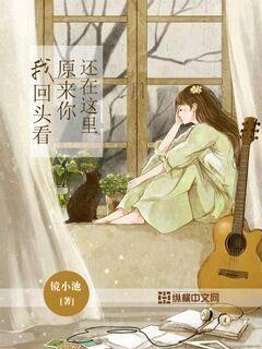 生化危机4