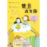 “天府菜油”公共品牌新增18款产品