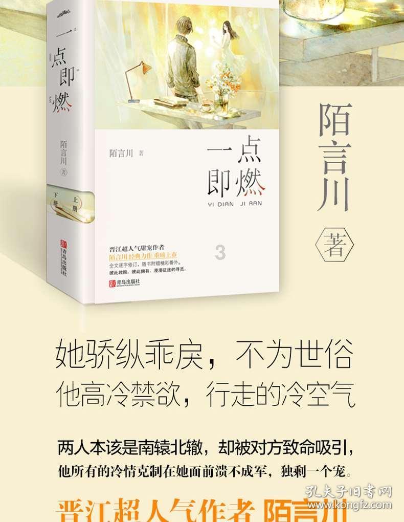 田园好比一幅美丽的画