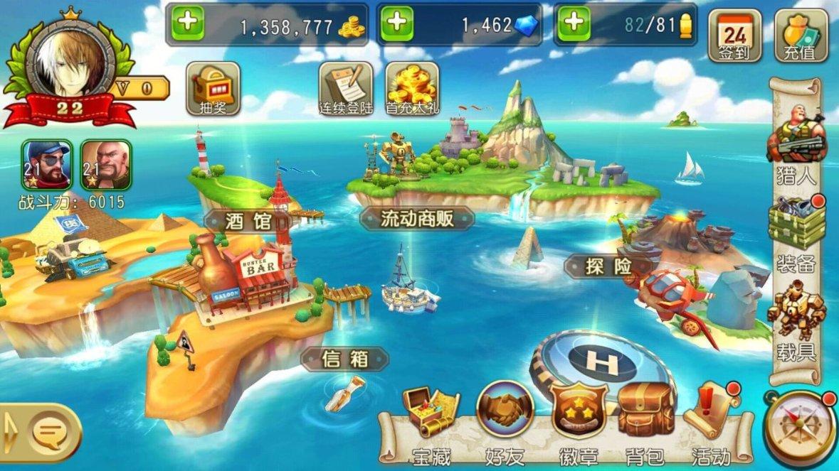 宣威市:忠诚履行职责使命 奋力推进宣威政法工作现代化