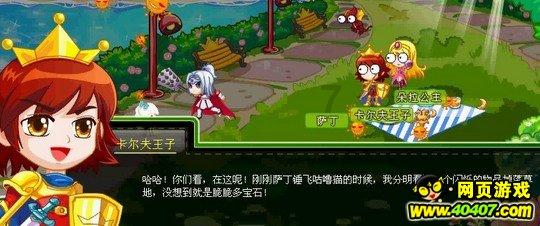 88影视