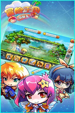 第十六届中国民间文艺山花奖颁奖 浙江三件作品获奖