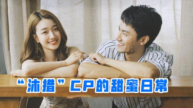 沪江开心词场
