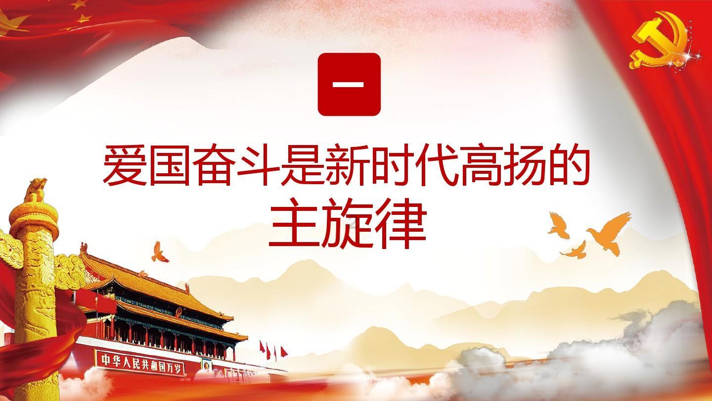 侵华战犯冈村宁次,投降前还在执行“玉碎计划”,最后却被判无罪