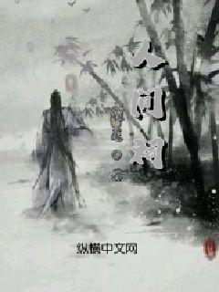 支付宝相互宝保险靠谱吗