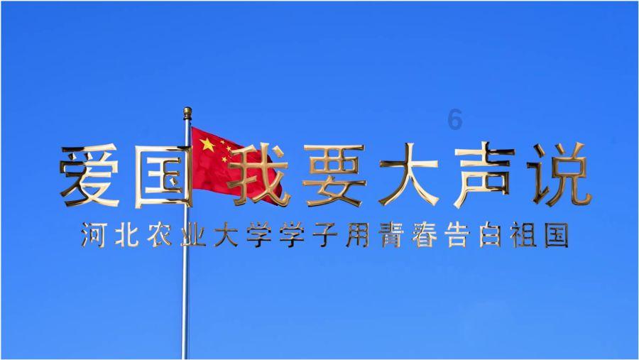 沈阳房产过户要交什么钱？游戏画面