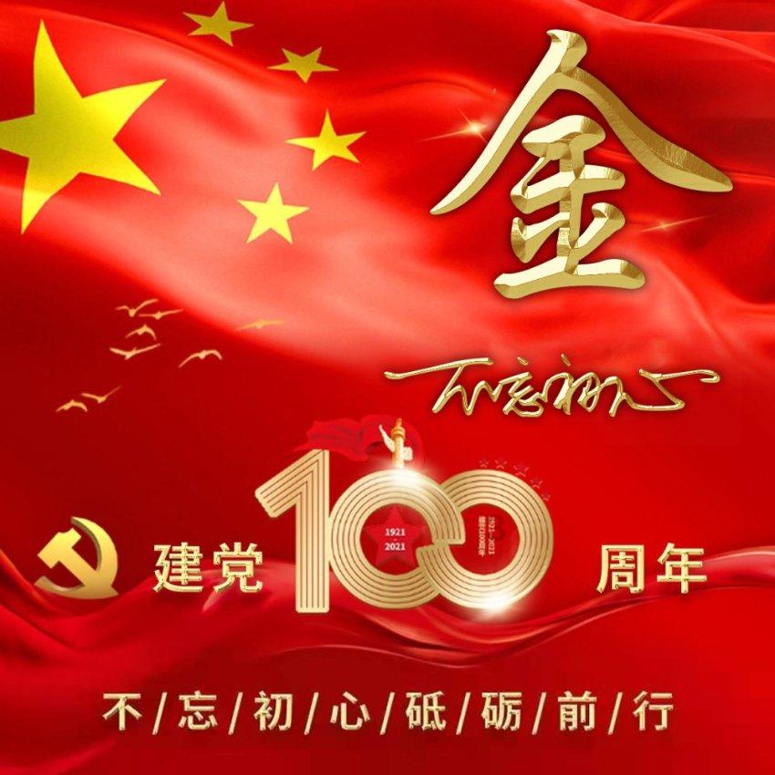 人民来论：“一碗好饭”温暖回家路