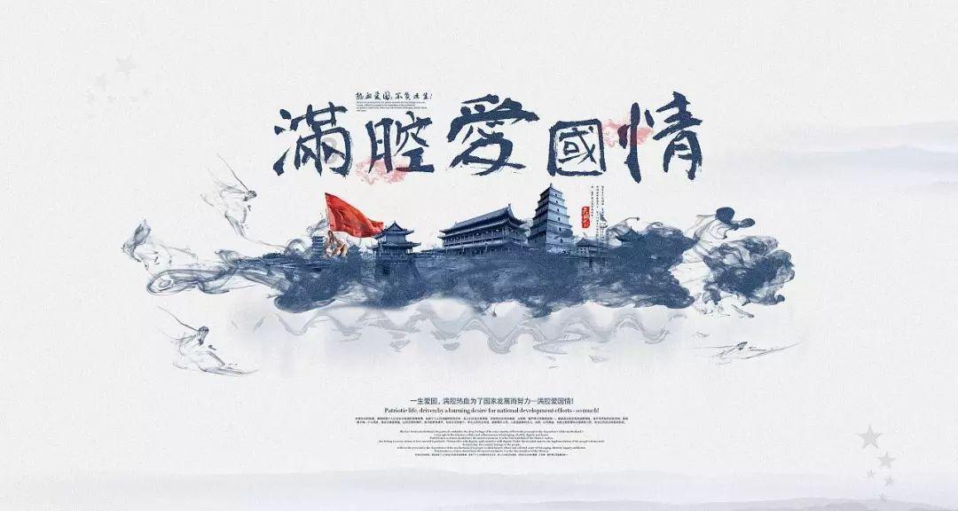 美丽小空姐