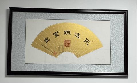记者招待会丨澄迈：今年将围绕五大产业集群，进一步创造和巩固新质生产力