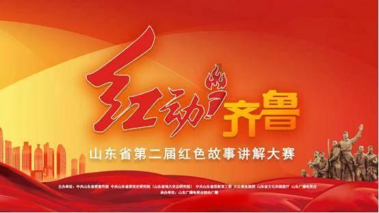 全民剧本大师内置菜单