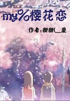 贝索斯妻子和哈里同拿“航空活传奇”奖？！网友群嘲：丢死个人