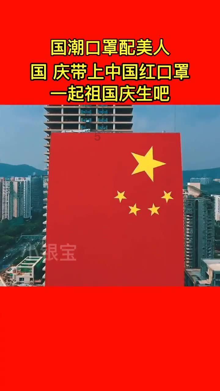 三国如龙传