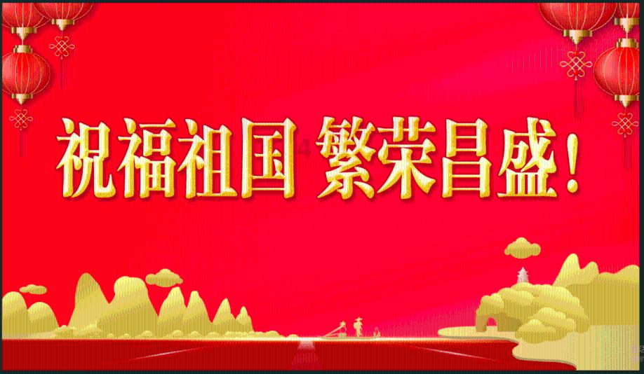 逃离神秘之林