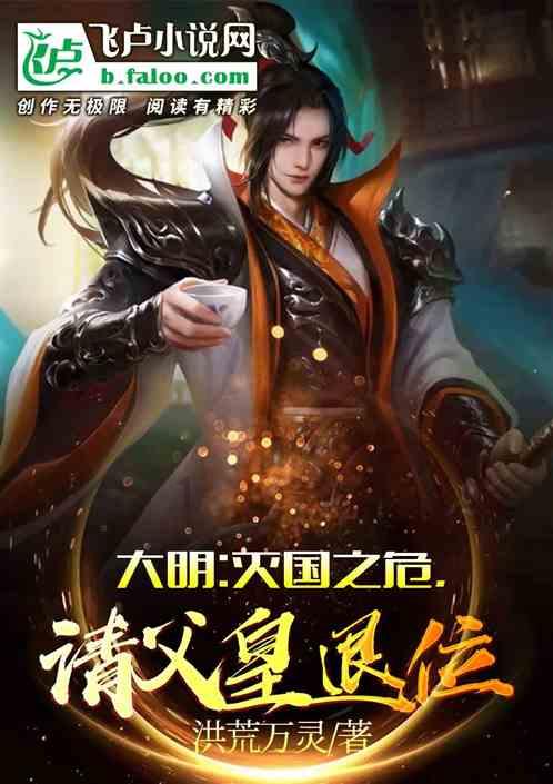 僵尸顶顶乐