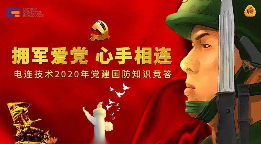 拯救精灵的土地6