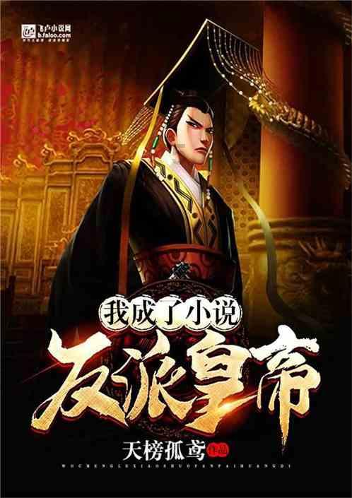 最终幻想世界