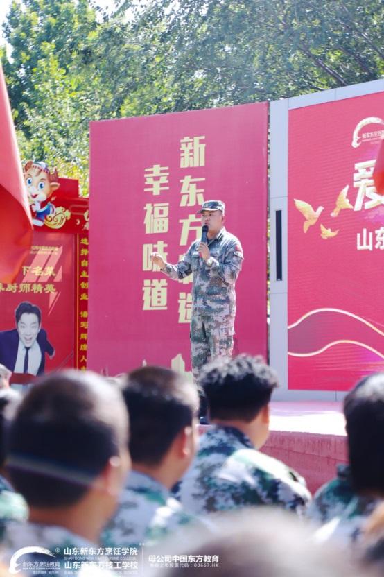天谕手游