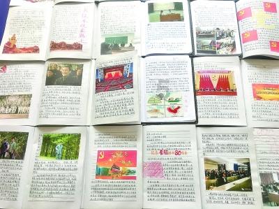 街篮高手