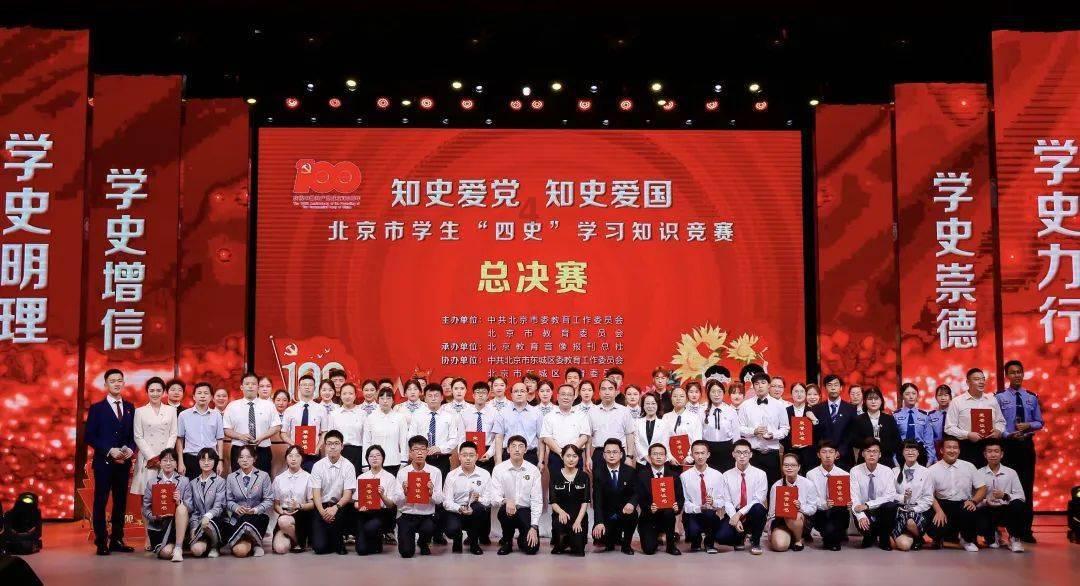线上摩托挑战赛无敌版