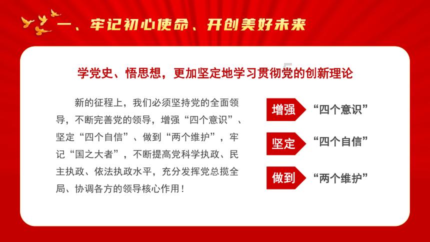 小猫钓鱼开船版最新版下载