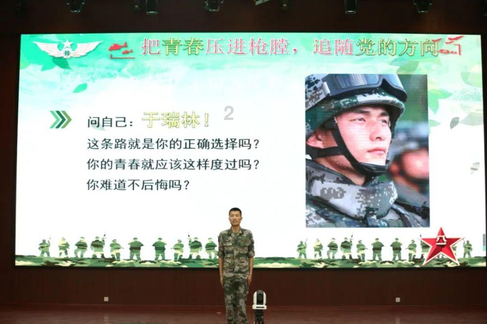 逃离宝船