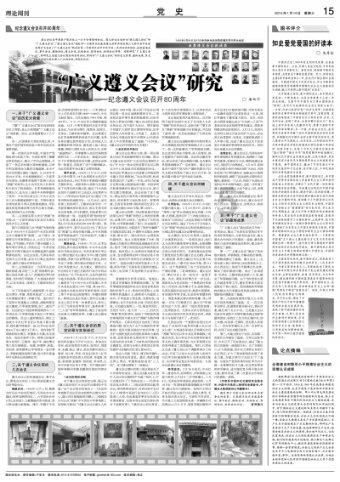 甜美奥莉的雪纺装