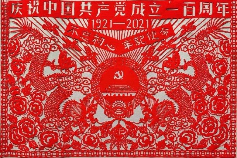 超级坦克联盟