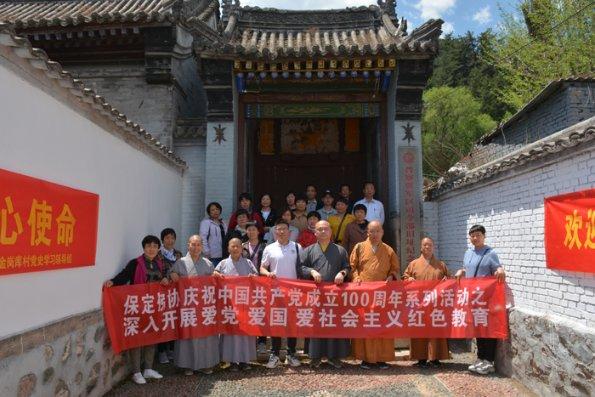 金庸群侠传