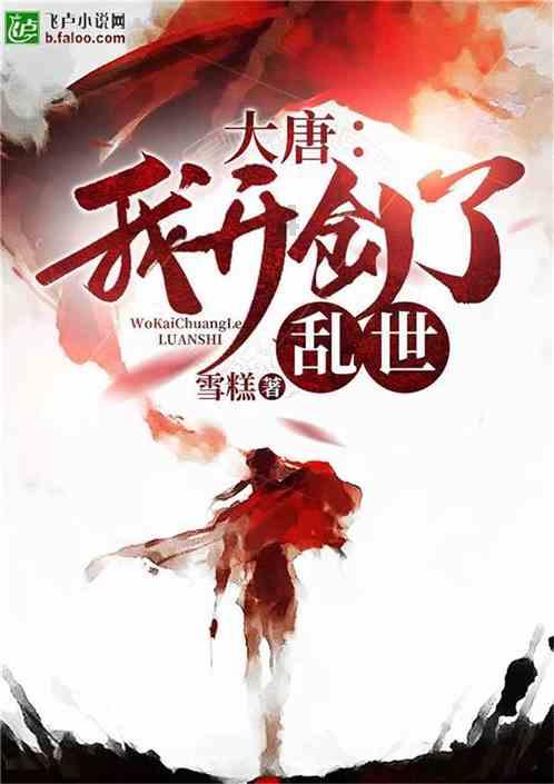 探寻深宫曲怎么增加怀孕几率,发现红迪之精彩