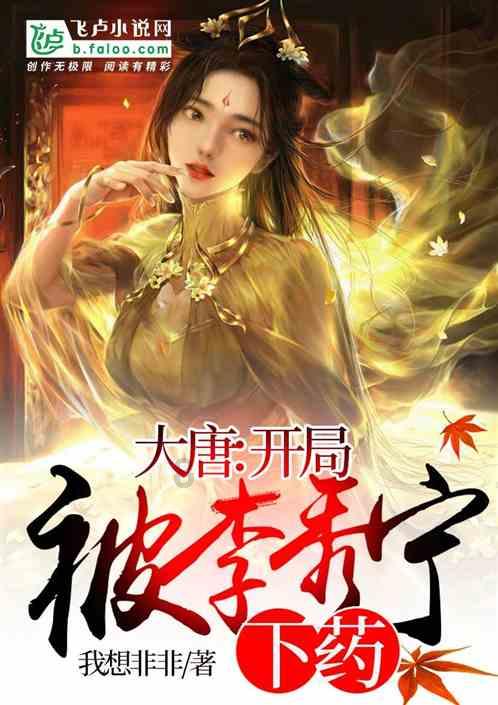 高空畅游的女孩