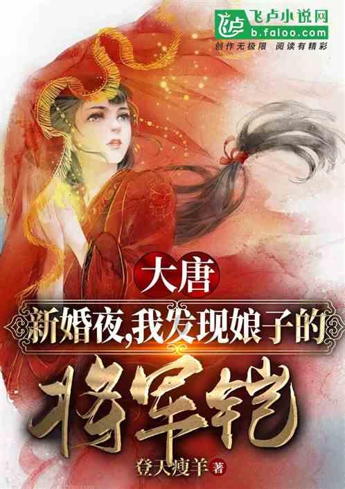 崔永熙发表感人致辞送别离队的李炎哲，表达不满与不舍，展现团队的成长和期许